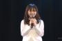 【速報】SKE48加藤るみ卒業発表！！