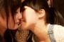 【過激画像】このNMB加藤夕夏のディープキス写真ｗｗｗｗｗｗｗｗ
