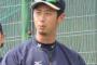 【悲報】オリックス2軍、先発投手が3人しかいなくなる