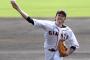 東海大相模高時代、菅野の打撃は良かったのか？