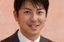 【朗報】古舘、いらなかった