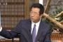 斎藤佑樹、早稲田時代に中日・杉山を干していた