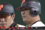 村田、決勝タイムリー　内川、２打点　吉村、２ＨＲ
