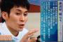 記者「震災関連で、緊急事態条項について伺います」 菅官房長官「緊急事態条項を新設する事は重大な課題｣→ SEALDs諏訪原「災害に便乗して緊急事態条項の話。安倍政権はあまりにも卑怯｣