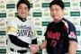 セの1位とパの6位、パの1位とセの6位で混ぜてって1番強い球団は