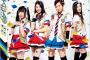 前回のミュージカル『AKB49』SKE48単独公演のDVD&BDがAmazon等で販売開始