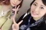 須藤茉麻のブログに菅谷梨沙子がｷﾀ━━━━(ﾟ∀ﾟ)━━━━!!!!