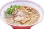 【食べ方】フランス人「ラーメンはスープ料理！麺は残してもいいがスープは全部飲むべき！」