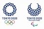 「モノトーンかよ・・・」 東京五輪エンブレムが決定