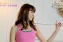 小嶋陽菜でございますのコジハルがかわいい件ｗｗヨガを体験する姿がセクシーと好評ｗｗ（画像）