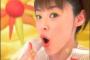 松浦亜弥が前田健さんの死にコメント