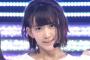 宮脇咲良の卒業アルバムが流出 → 2ch「こういう顔のおじさんよくみる」「昔は太ってたんやな」