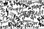意味不明な漫画アニメの擬音教えてｗｗｗｗｗ（画像あり）