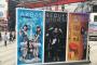 渋谷109にAKB48リクエストアワーDVD&BDの巨大パッケージが登場