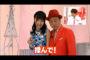 【動画】小島瑠璃子が乳揉んでる動画ｗｗｗｗ