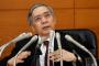 日銀、2%物価目標の達成時期を「29年度中」に軌道修正　追加緩和は見送る