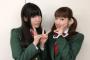 五十嵐裕美とかいう声優の地声ｗｗｗｗｗｗｗｗ