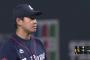 西武牧田、首脳陣にブチ切れｗｗｗｗｗｗｗｗｗｗｗｗｗｗｗｗｗｗｗｗｗｗｗｗ