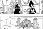漫画やアニメで「うわぁ～よくこんな設定思いついたなぁ～」って感心した設定といえば？