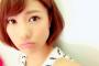 【元SKE48】宮澤佐江、また謎ツイート・・・