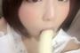 【過激画像】AKBメンバーのバナナフ◯ラチオ画像ｷﾀ━━━━(ﾟ∀ﾟ)━━━━!!