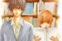 ｢どうせコレ実写化するんやろ｣って漫画と言えば？