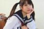 韓国人「日本のドラマにも韓流！日本人美少女を虜にする韓国人男性！」→「韓流という名で今や韓国が文化で日本を支配している‥」