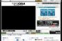 【悲報】ワイ高校生、ニコ生で親の配信を見つけ無事死亡ｗｗｗｗｗｗ