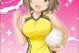 智絵里「かな子ちゃんがモバＰさんにサソリ固めしてる」