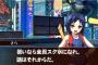 格ゲーはロリキャラがいないと萎えるよなｗ