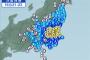 【地震予知】Twitterに現れた地震予言者がヤバすぎる…2062未来人の正体かと話題に…【5月16日】