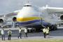 【画像】　世界最大の航空輸送機「ムリヤ」　タイヤの数SUGEEEEEEEEEEEEEEEEEE！！！！！