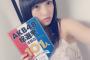 【AKB48】向井地美音「総選挙が近づくたびに不安と緊張が大きくなる。結果が怖い」