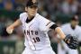 菅野9試合4勝0敗0.61ｗｗｗｗｗｗｗｗｗｗｗｗｗｗ
