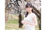 茅野愛衣さんの最新のお胸画像が最高すぎる