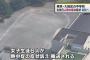 東京都心で30．9度、群馬・伊勢崎市で34．1度を観測、今年初の真夏日に … 大田区の中学校では女子生徒6人が熱中症とみられる症状で病院に搬送、今週は気温の高い状態が続く予報