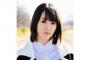 【朗報】元AKB48佐藤亜美菜、チーム8の公演を劇場観覧するwwwwwwwww