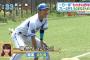 野球選手のものまね草野球チーム、楽しそうｗ