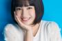 【画像】この広瀬すずとかいう勝ち続ける美少女女優ｗｗｗｗｗｗ