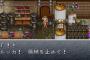 最近ゲームやるの面倒くさくなってしまった