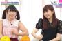 【画像】指原カイワイズに出てた筋肉アイドルヤバすぎｗｗｗｗｗｗ