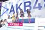 AKB48出演「Mステ」キャプチャまとめ 新曲「翼はいらない」TV初披露！新衣装も！