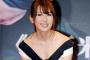 波多野結衣「色々と混乱してる」