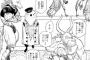 ハンターハンターの蟻編見返したけどあんまり蟻って強くないな