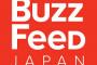 【悲報】 東京都議会の取材に行ったら「ネットメディアは報道ではない」と断られた話