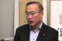 有田芳生「『お前、中国人か朝鮮人だろう』という発言は差別」