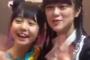 AKB48総選挙速報９位にランクインしたSKE48竹内彩姫の「暴力的に可愛い」と話題になった動画！