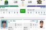 【燕実況】ヤクルトVSオリックス 6月3日 神宮 18:00