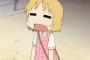 リボンをつけたかわいいキャラといえば...