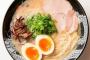 3大ラーメン「博多」「旭川」